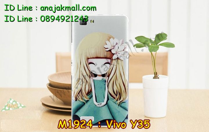 เคสหนัง Vivo Y35,รับสกรีนเคส Vivo Y35,เคสไดอารี่ Vivo Y35,เคสฝาพับ Vivo Y35,สกรีนลาย Vivo Y35,เคสซิลิโคน Vivo Y35,เคสพิมพ์ลาย Vivo Y35,เคสสกรีนฝาพับวีโว Y35,เคสหนังไดอารี่ Vivo Y35,เคสการ์ตูน Vivo Y35,เคสแข็ง Vivo Y35,เคสนิ่ม Vivo Y35,เคสนิ่มลายการ์ตูน Vivo Y35,เคสยางการ์ตูน Vivo Y35,เคสยางสกรีน 3 มิติ Vivo Y35,เคสยางลายการ์ตูน Vivo Y35,เคสยางหูกระต่าย Vivo Y35,เคสตกแต่งเพชร Vivo Y35,เคสแข็งประดับ Vivo Y35,เคสยางนิ่มนูน 3d Vivo Y35,เคสลายการ์ตูนนูน3 มิติ Vivo Y35,สกรีนลายการ์ตูน Vivo Y35,สกรีนเคสมือถือ Vivo Y35,เคสแข็งลายการ์ตูน 3d Vivo Y35,เคสยางลายการ์ตูน 3d Vivo Y35,เคสหูกระต่าย Vivo Y35,เคสสายสะพาย Vivo Y35,เคสแข็งนูน 3d Vivo Y35,ซองหนังการ์ตูน Vivo Y35,ซองคล้องคอ Vivo Y35,เคสประดับแต่งเพชร Vivo Y35,กรอบอลูมิเนียม Vivo Y35,เคสฝาพับประดับ Vivo Y35,เคสขอบโลหะอลูมิเนียม Vivo Y35,เคสอลูมิเนียม Vivo Y35,เคสสกรีน 3 มิติ Vivo Y35,เคสลายนูน 3D Vivo Y35,เคสการ์ตูน3 มิติ Vivo Y35,เคสหนังสกรีนลาย Vivo Y35,เคสหนังสกรีน 3 มิติ Vivo Y35,เคสบัมเปอร์อลูมิเนียม Vivo Y35,เคสกรอบบัมเปอร์ Vivo Y35,bumper Vivo Y35